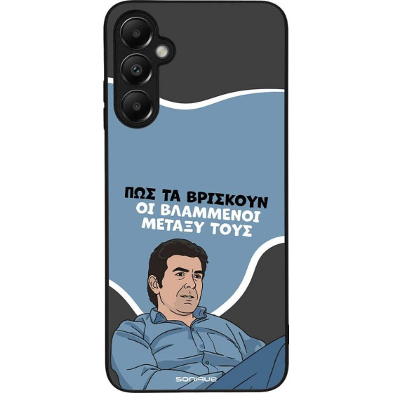 Sonique ���� Greek Cult TV Series ��� Samsung Galaxy A05s 4G ���������