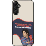 Sonique ���� Greek Cult TV Series ��� Samsung Galaxy A05s 4G ������� ����