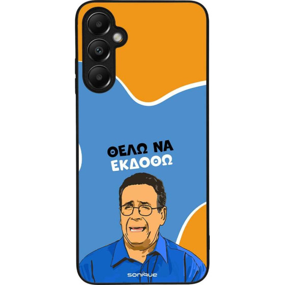 Sonique ���� Greek Cult TV Series ��� Samsung Galaxy A05s 4G ���� �� ������