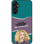 Sonique ���� Greek Cult TV Series ��� Samsung Galaxy A05s 4G ����� ��� ��������