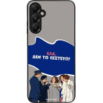 Sonique ���� Greek Cult TV Series ��� Samsung Galaxy A05s 4G ��� �� �������