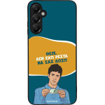 Sonique ���� Greek Cult TV Series ��� Samsung Galaxy A05s 4G ��� ��� �����