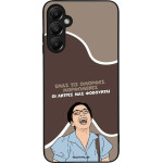 Sonique ���� Greek Cult TV Series ��� Samsung Galaxy A05s 4G ������� ����������