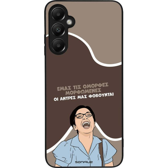 Sonique ���� Greek Cult TV Series ��� Samsung Galaxy A05s 4G ������� ����������