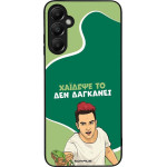 Sonique ���� Greek Cult TV Series ��� Samsung Galaxy A05s 4G ������� ��