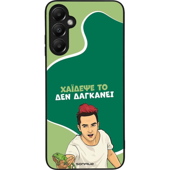 Sonique ���� Greek Cult TV Series ��� Samsung Galaxy A05s 4G ������� ��