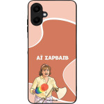 Sonique ���� Greek Cult TV Series ��� Samsung Galaxy A06 4G �� �������