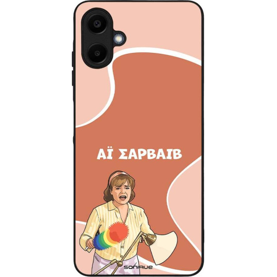 Sonique ���� Greek Cult TV Series ��� Samsung Galaxy A06 4G �� �������