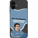 Sonique ���� Greek Cult TV Series ��� Samsung Galaxy A06 4G ���������