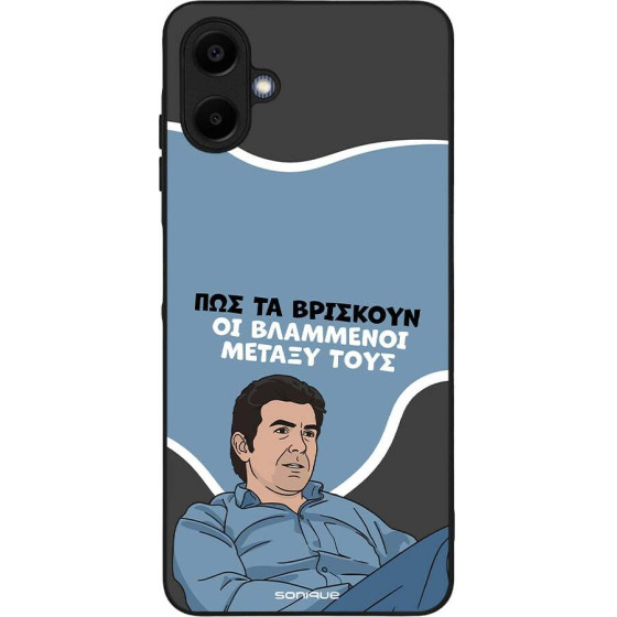 Sonique ���� Greek Cult TV Series ��� Samsung Galaxy A06 4G ���������