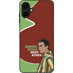 Sonique ���� Greek Cult TV Series ��� Samsung Galaxy A06 4G ������