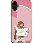 Sonique ���� Greek Cult TV Series ��� Samsung Galaxy A06 4G ����� ����