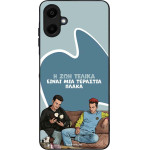 Sonique ���� Greek Cult TV Series ��� Samsung Galaxy A06 4G � ��� ����� �����