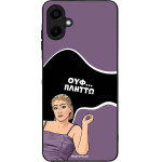 Sonique ���� Greek Cult TV Series ��� Samsung Galaxy A06 4G ������