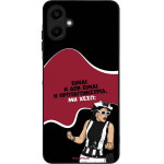 Sonique ���� Greek Cult TV Series ��� Samsung Galaxy A06 4G ��������������