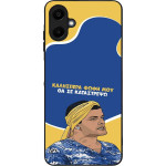 Sonique ���� Greek Cult TV Series ��� Samsung Galaxy A06 4G �� �� ����������