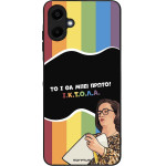 Sonique ���� Greek Cult TV Series ��� Samsung Galaxy A06 4G ������