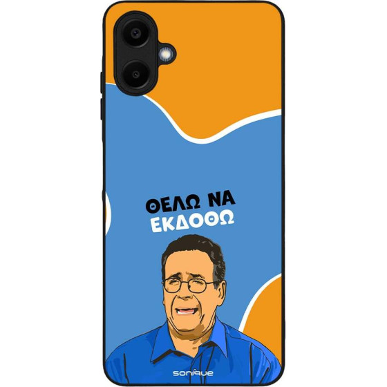 Sonique ���� Greek Cult TV Series ��� Samsung Galaxy A06 4G ���� �� ������