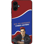 Sonique ���� Greek Cult TV Series ��� Samsung Galaxy A06 4G ������ �������