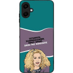 Sonique ���� Greek Cult TV Series ��� Samsung Galaxy A06 4G ����� ��� ��������