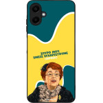 Sonique ���� Greek Cult TV Series ��� Samsung Galaxy A06 4G ������������ �����