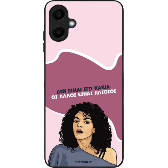 Sonique ���� Greek Cult TV Series ��� Samsung Galaxy A06 4G ��� ����� ��� �����