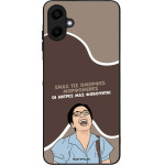 Sonique ���� Greek Cult TV Series ��� Samsung Galaxy A06 4G ������� ����������