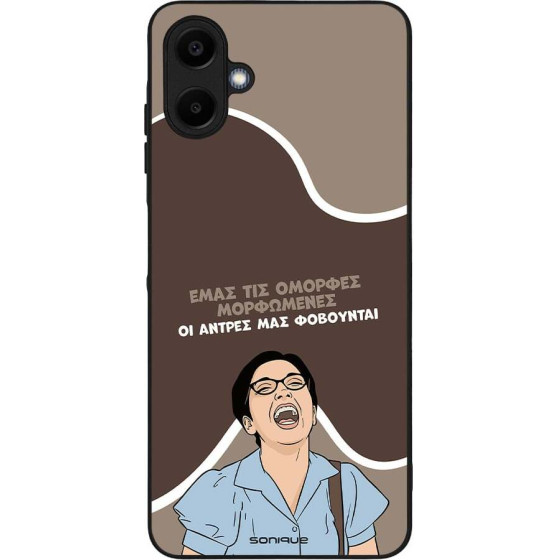 Sonique ���� Greek Cult TV Series ��� Samsung Galaxy A06 4G ������� ����������