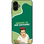 Sonique ���� Greek Cult TV Series ��� Samsung Galaxy A06 4G ������� ��