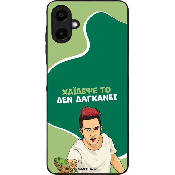 Sonique ���� Greek Cult TV Series ��� Samsung Galaxy A06 4G ������� ��