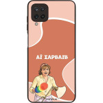 Sonique ���� Greek Cult TV Series ��� Samsung Galaxy A12 �� �������