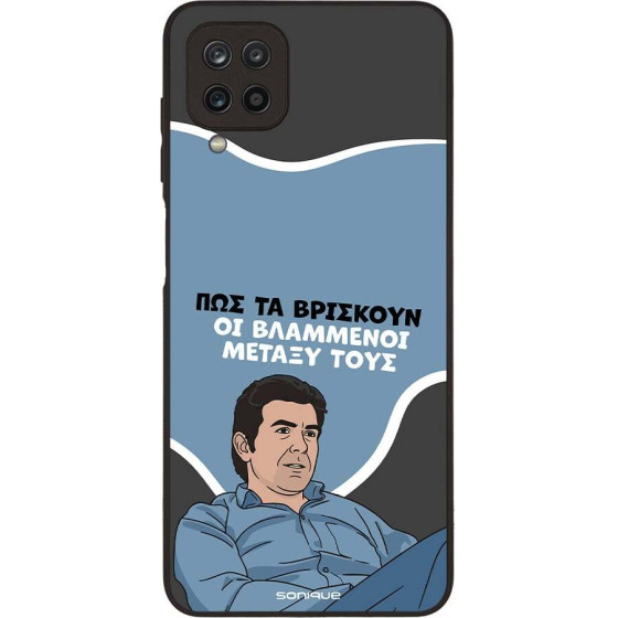Sonique ���� Greek Cult TV Series ��� Samsung Galaxy A12 ���������