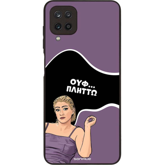 Sonique ���� Greek Cult TV Series ��� Samsung Galaxy A12 ������