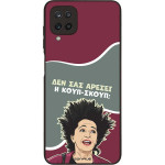 Sonique ���� Greek Cult TV Series ��� Samsung Galaxy A12 ����-�����
