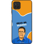 Sonique ���� Greek Cult TV Series ��� Samsung Galaxy A12 ���� �� ������