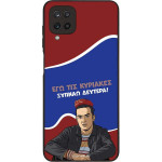 Sonique ���� Greek Cult TV Series ��� Samsung Galaxy A12 ������ �������