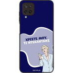 Sonique ���� Greek Cult TV Series ��� Samsung Galaxy A12 ����������