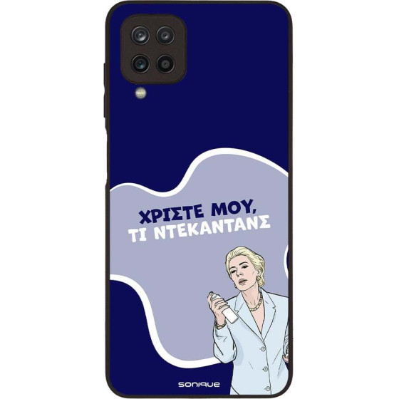 Sonique ���� Greek Cult TV Series ��� Samsung Galaxy A12 ����������