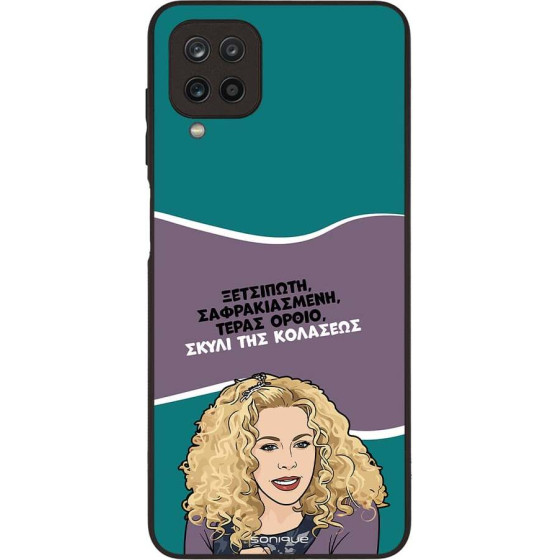 Sonique ���� Greek Cult TV Series ��� Samsung Galaxy A12 ����� ��� ��������