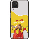 Sonique ���� Greek Cult TV Series ��� Samsung Galaxy A12 ������ ��� ������