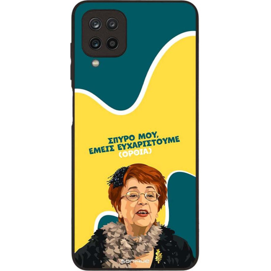 Sonique ���� Greek Cult TV Series ��� Samsung Galaxy A12 ������������ �����