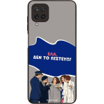 Sonique ���� Greek Cult TV Series ��� Samsung Galaxy A12 ��� �� �������