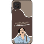 Sonique ���� Greek Cult TV Series ��� Samsung Galaxy A12 ������� ����������