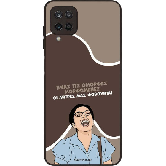Sonique ���� Greek Cult TV Series ��� Samsung Galaxy A12 ������� ����������