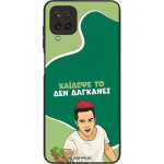 Sonique ���� Greek Cult TV Series ��� Samsung Galaxy A12 ������� ��