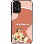 Sonique ���� Greek Cult TV Series ��� Samsung Galaxy A13 4G �� �������
