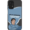 Sonique ���� Greek Cult TV Series ��� Samsung Galaxy A13 4G ���������
