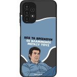 Sonique ���� Greek Cult TV Series ��� Samsung Galaxy A13 4G ���������