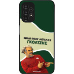 Sonique ���� Greek Cult TV Series ��� Samsung Galaxy A13 4G ��������