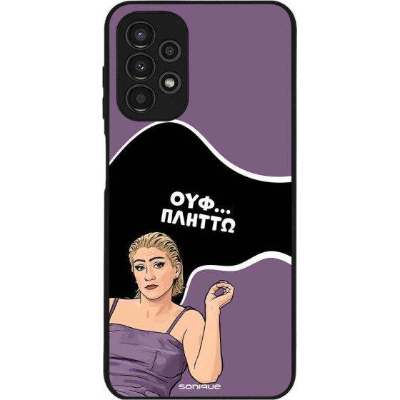 Sonique ���� Greek Cult TV Series ��� Samsung Galaxy A13 4G ������